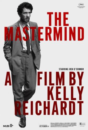 Вдохновитель