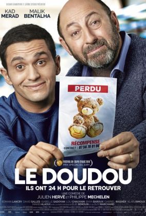 Мягкая игрушка