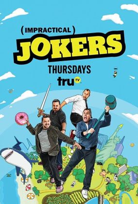 Невозможные шутники