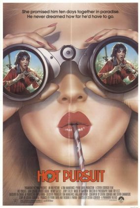 Преследование по пятам