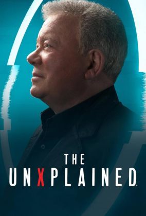 Необъяснимое