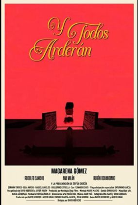 Пусть всё горит