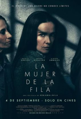 Женщина в очереди