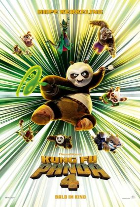 Кунг-фу Панда 4
