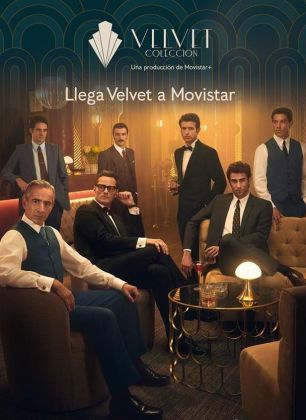 Коллекция Вельвет