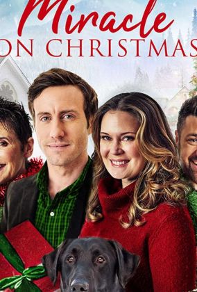 Рождественское чудо