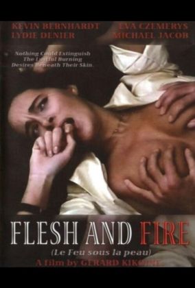 Жар под кожей