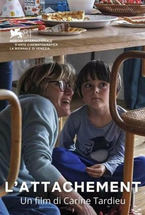 Привязанность