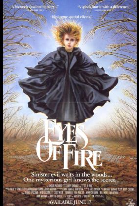 Огненные глаза