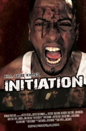 Посвящение