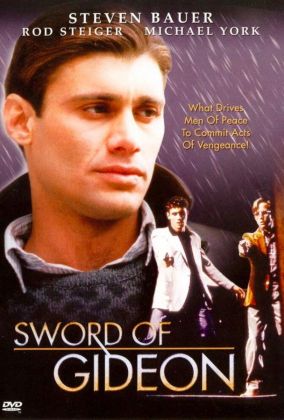 Меч Гидеона