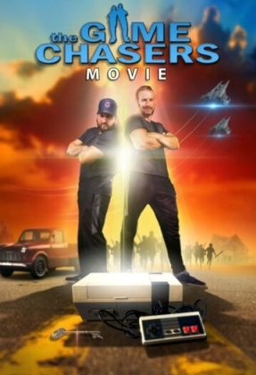 В погоне за играми