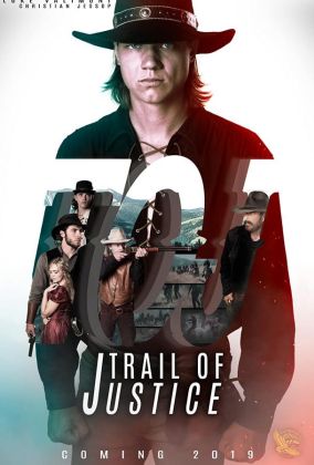 Тропа правосудия