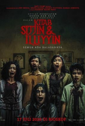 О добре и зле