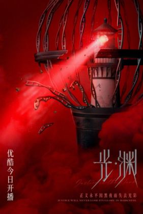 Безмолвное чтение