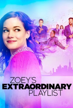 Экстраординарный плейлист Зои