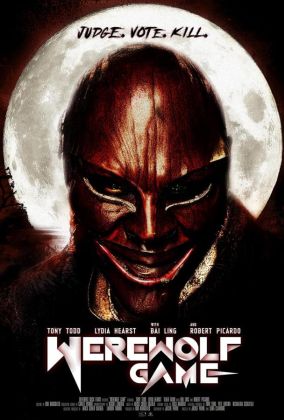 Игра в оборотня