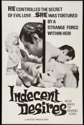 Непристойные желания