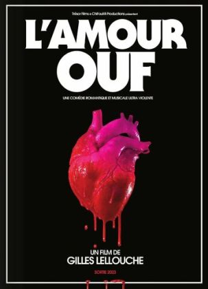 Безумно влюбленные