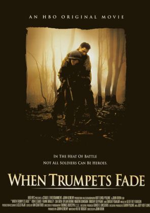 Когда молчат фанфары