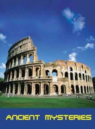 Тайны древности