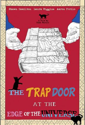 Портал на краю Вселенной