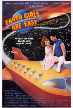 Земные девушки легко доступны