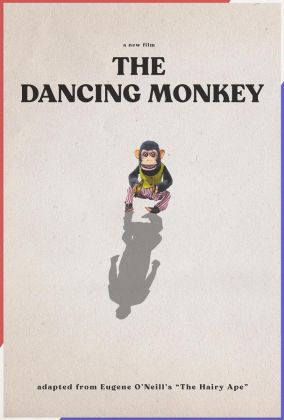 Танцующая обезьянка