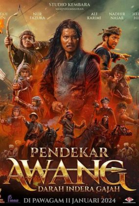 Пендекар Аванг