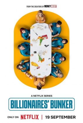 Бункер для богачей