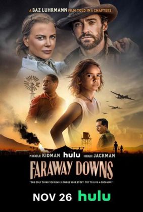 Далёкие холмы