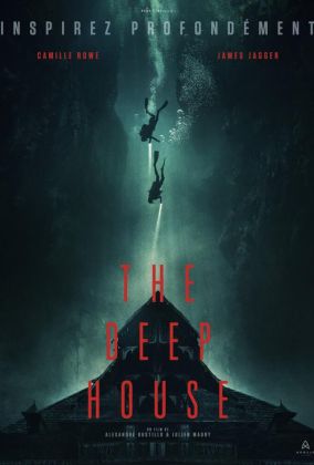 Подводный дом