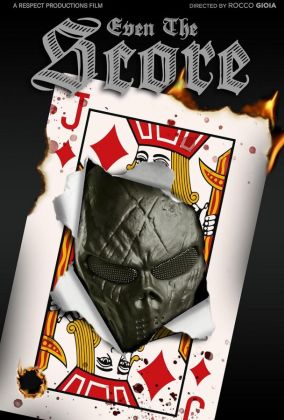 Сравнять счёты