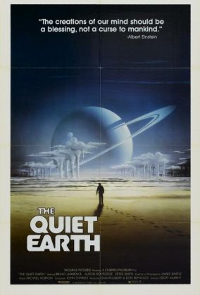 Тихая Земля