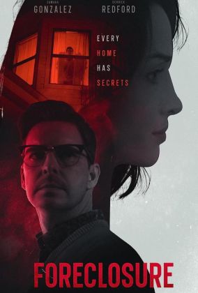 Отвержение