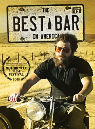 Лучший бар в Америке