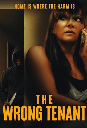 Опасный постоялец