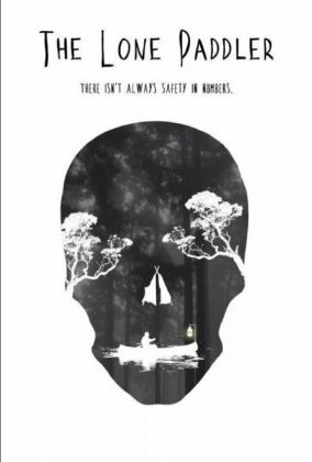 Одинокий гребец