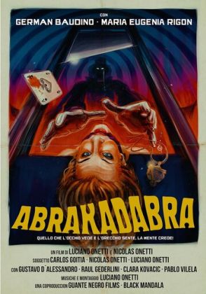 Абракадабра