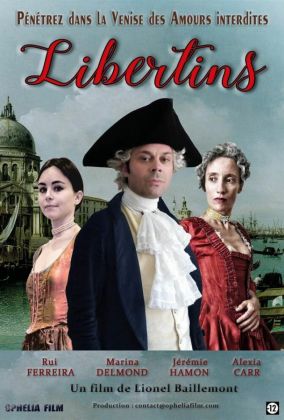 Распутница