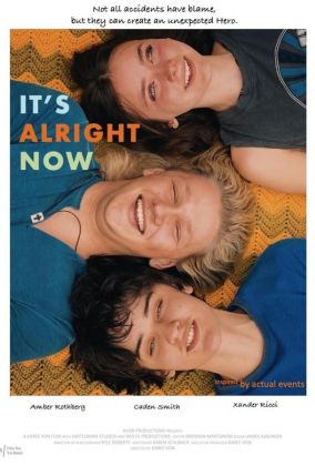 Теперь всё в порядке