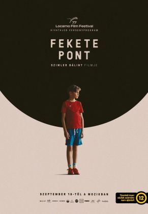 Выученный урок