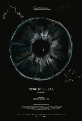 Зима грядущая