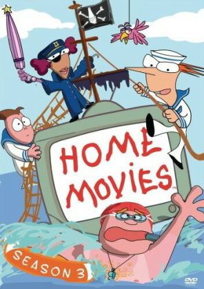 Домашнее видео