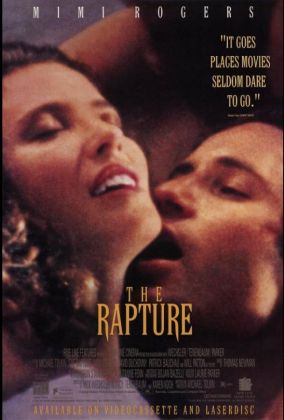 Вознесение