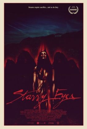 Глаза звезды