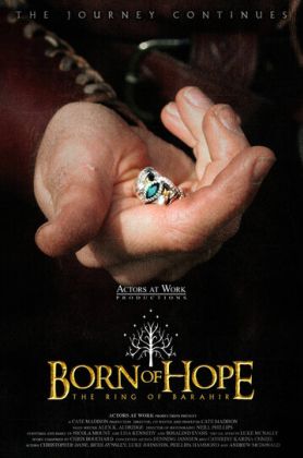 Рождение надежды