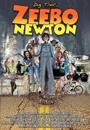 Жги, Зибо Ньютон!