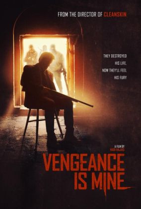 Месть принадлежит мне