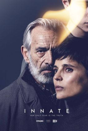 Врожденный